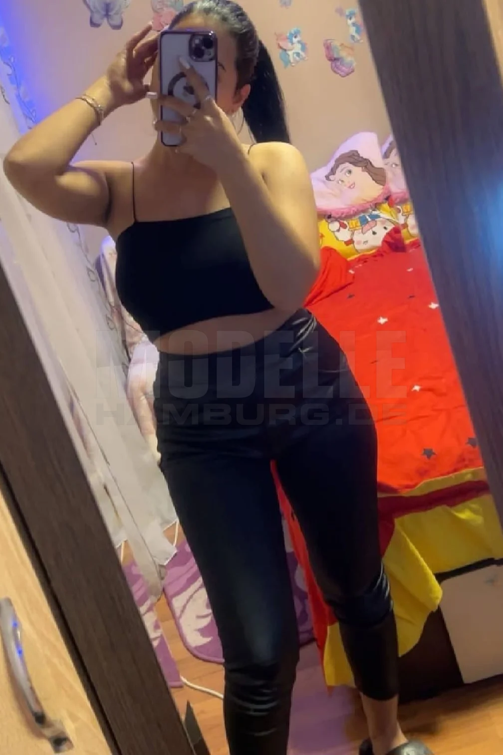 KATI ein Traum, 25, 150cm, 47kg, 75 A